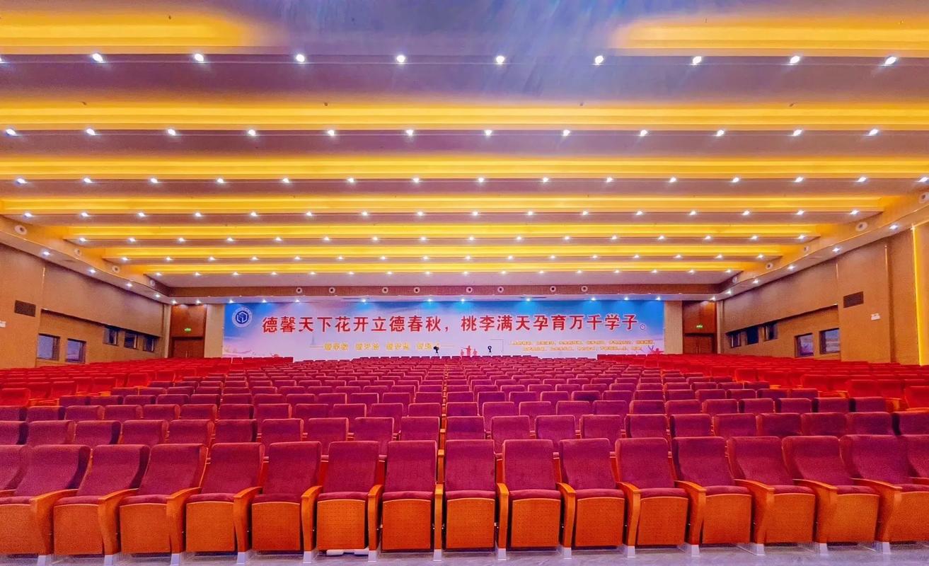 報告廳會議室聲學裝飾工程.#工程案例 #音響燈光設(shè)計 #吸音