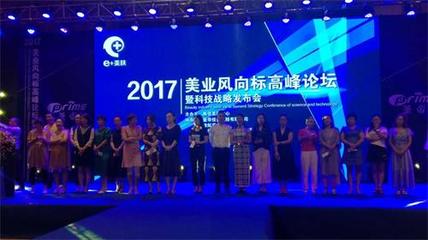 產(chǎn)品營銷策略計(jì)劃書|營銷策略|千付通(查看)