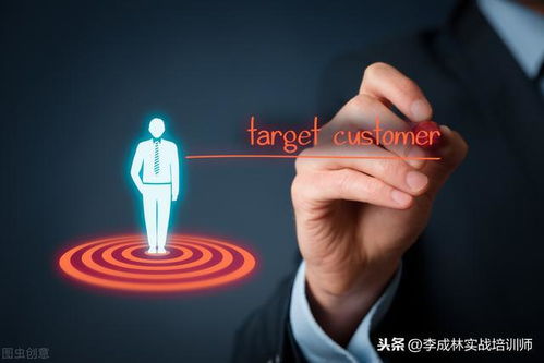 互聯(lián)網(wǎng)賦能客戶價值鏈重構(gòu) 北京銷售模式變革新路徑