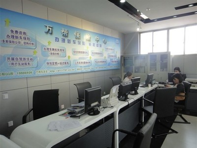 數(shù)字化時代下，北京現(xiàn)代江蘇萬幫的互聯(lián)網(wǎng)銷售新圖景